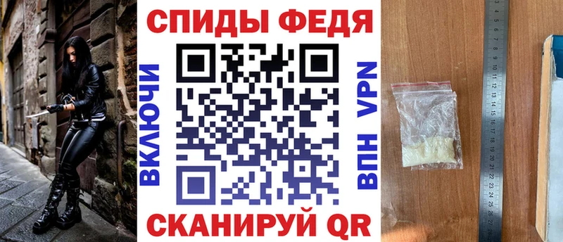 Amphetamine 98%  Кондрово 