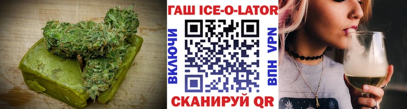Cannafood марихуана наркотики Кондрово