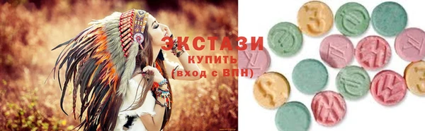 скорость Аркадак