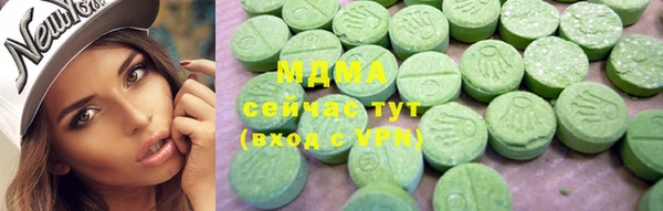 прущая мука Арсеньев