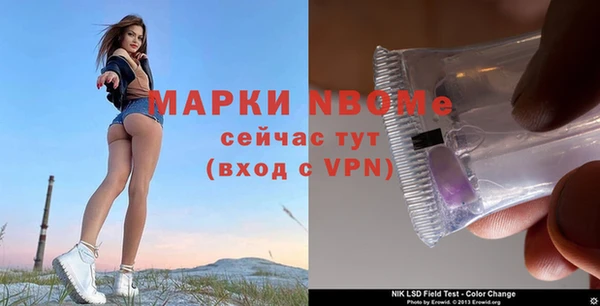 скорость Аркадак