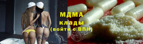 скорость Аркадак
