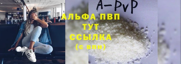 скорость Аркадак