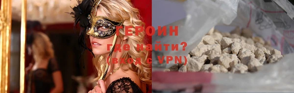 дмт Приозерск