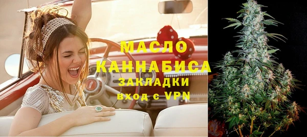 скорость Аркадак