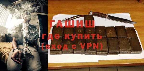 скорость Аркадак