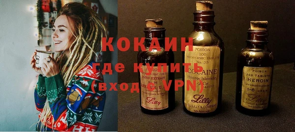 скорость Аркадак