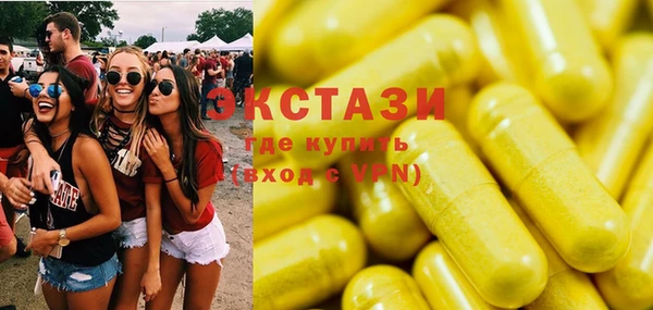скорость Аркадак