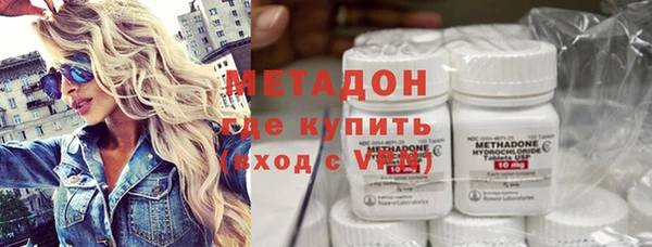 a pvp Протвино
