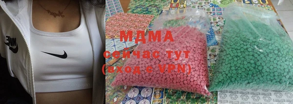 скорость Аркадак
