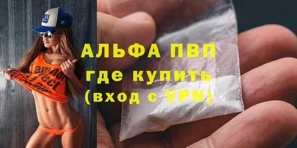 скорость Аркадак