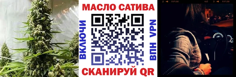 кракен маркетплейс  Кондрово  ТГК жижа  дарнет шоп 