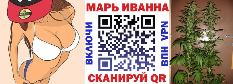 Бошки Шишки VHQ  ссылка на мегу как войти  Кондрово 